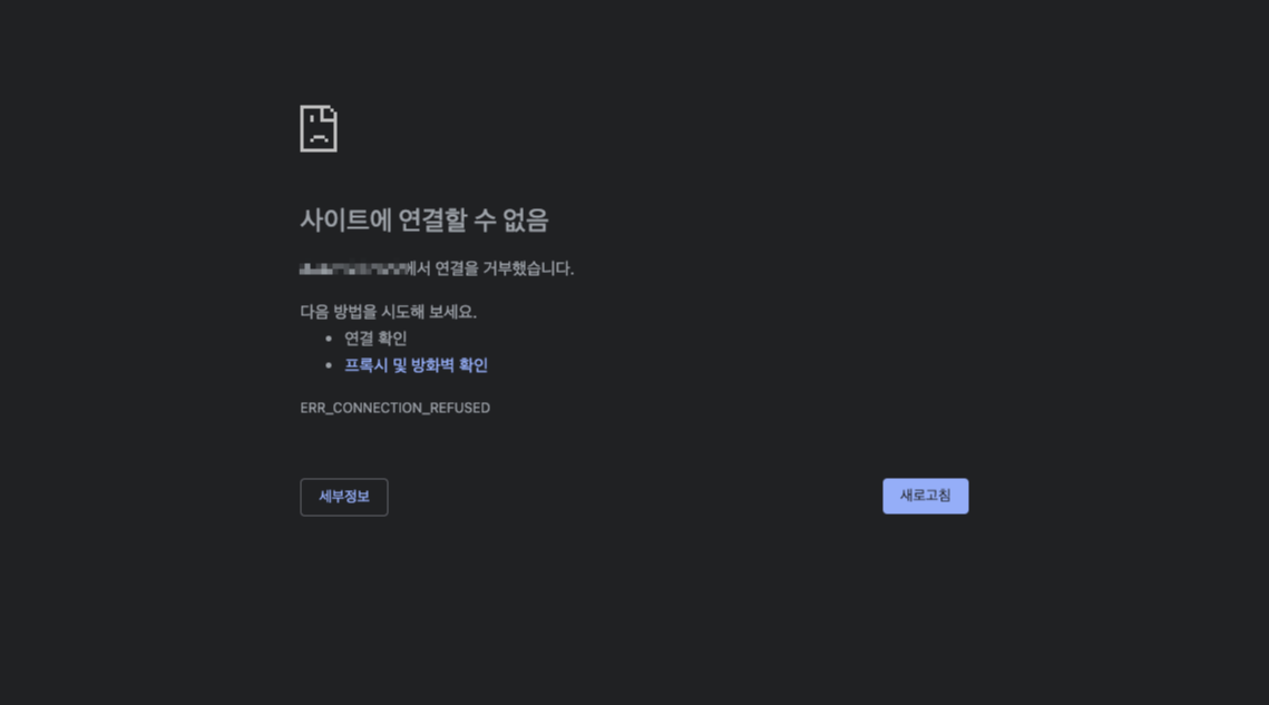 스파르타 즉문즉답